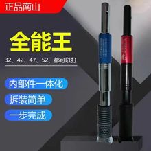 吊顶神器威力可调木工吊顶水电固钉打钉器手动打钉器射钉器射钉枪