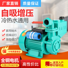 �S��ֱ�N������ˮˮ�����������u��������ˮ�ͳ�ˮ���x�ı�220V