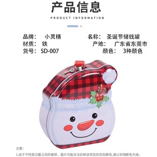 С�`���¿�ɐۄ���ѩ�˃��X�޴��X���R���F��ͨ���̓����