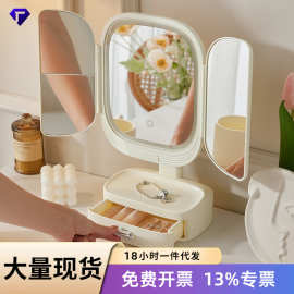 桌面镜子梳妆台镜面led化妆镜带灯台式可旋转多功能卧室美妆镜子