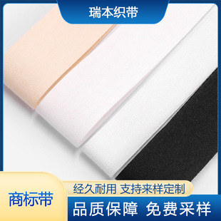 0.3cm-9cm��ƽ�y�����ڰ�ɫ�F؛ӡ�����O���˼��ް�߅��ӡ�̘ˎ�