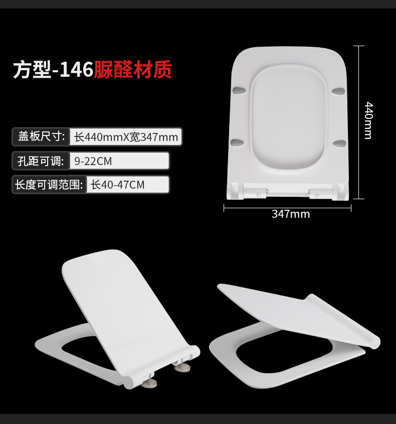 Universal toilet seat cover, slow-lowering quick-installation old-fashioned toilet seat cover, U-shaped thickened silent toilet seat cover undefined