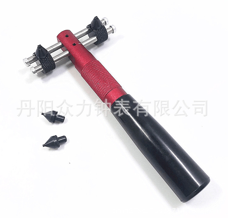 修表工具套装 手表维修开表器 开后盖工具 拆后盖换电池 横两爪