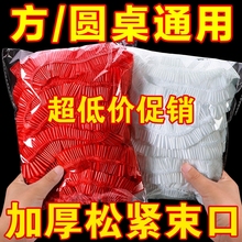 һ�������ڼӺ������Ӵ���L��A�������ɾo���׾�ϯ̨����ˮ����