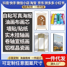 һ�����l��ճ�b��N�ڮ�����쮋�͏d����ɳ�l���������l����