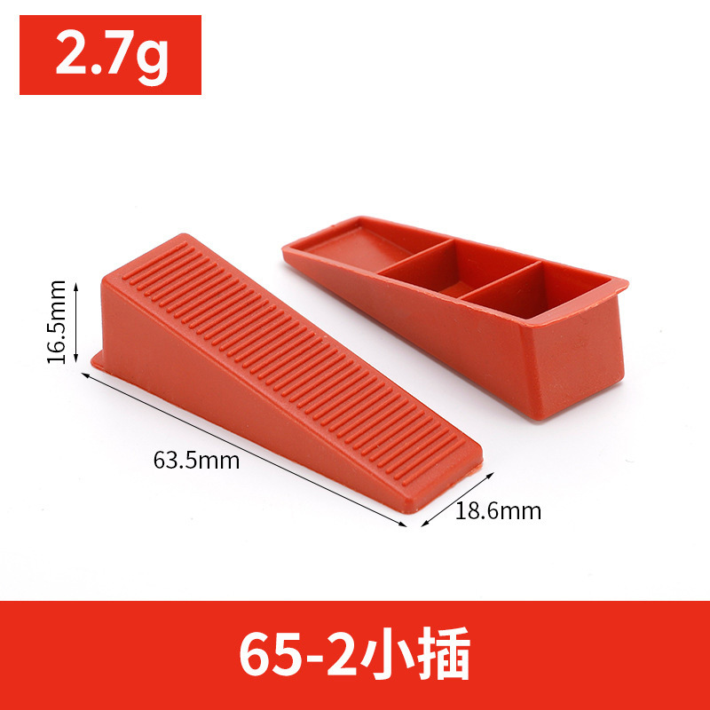 Dispositivo de nivelación de azulejos ajustador de base universal azulejo de piso azulejo de la pared artefacto engrosado inserto de base