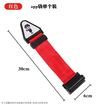 Seat Triangle Holder Child – Seat belt shoulder pad - child-safety-belt-holder-red