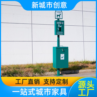 Pet trash can outdoor stainless steel feces recycling trash can Square community park clean toilet pickup wholesale