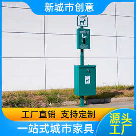 户外宠物垃圾桶 不锈钢粪便回收垃圾筒 广场小区公园清洁拾便器批
