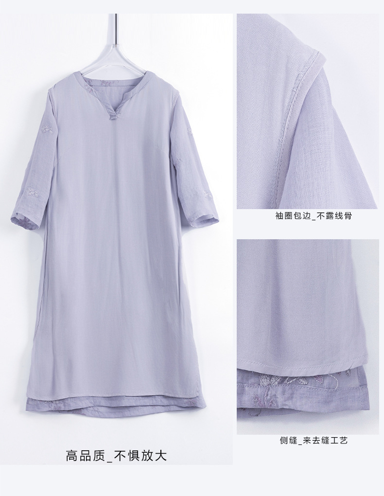 S506詳情頁_ (14).jpg