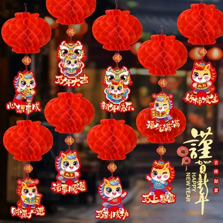 厂家批发小红灯笼结婚庆典节日新年红灯笼开业装饰商场年货纸灯笼