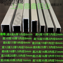 �X�Ͻ�U�Ͳ۰�߅�l����ľ��ɴu�̶������X����C��܉����܉�X�Ͳ�