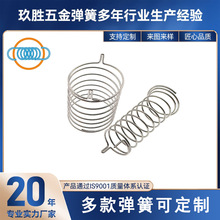 ���a�S�ҬF؛���l���P䓉��s�����|�������������Б��_�PС����