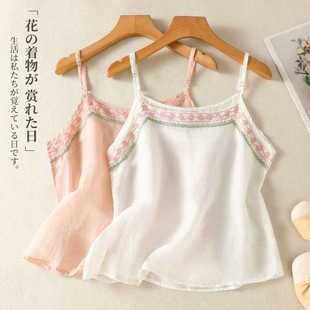 2025 Summer New Original Women's Ramie Camisole Literary Retro Camisole Women's Summer Sleeveless