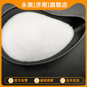 通用电气维诺瓦请求用于热收回蒸汽发生器管道焚烧器的氧化剂供给源体系和办法专利根据废气氧含量与氧阈值比较操控氧化剂供给源