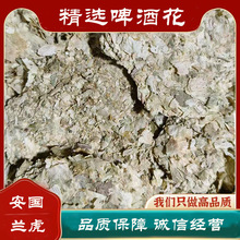 ơ�ƻ��½���Ʒ �ƻ� ���黨 ��ĸ���a��؛Դ�������l����