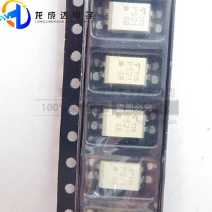 ԭ�b��Ʒ TLP521-1 (GB)  P521-1 �NƬ SOP-4 ��������оƬ