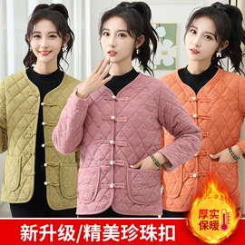 女式马甲;棉衣;羽绒裤/棉裤