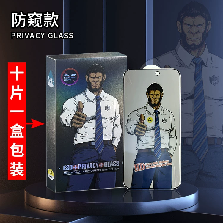 Apple, совместим с iPhone 16, iPhone17 Pro, стеклянный смартфон, iphone, 15plus