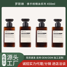 ROSSLYN���ָ̾�����ԡ¶�Ƶ�����ͬ�����b����������Ժԡ��450ml