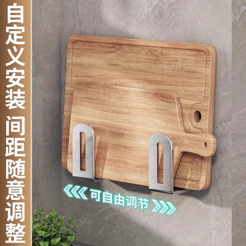 免打孔锅盖架厨房置物架壁挂式放菜板|undefined
