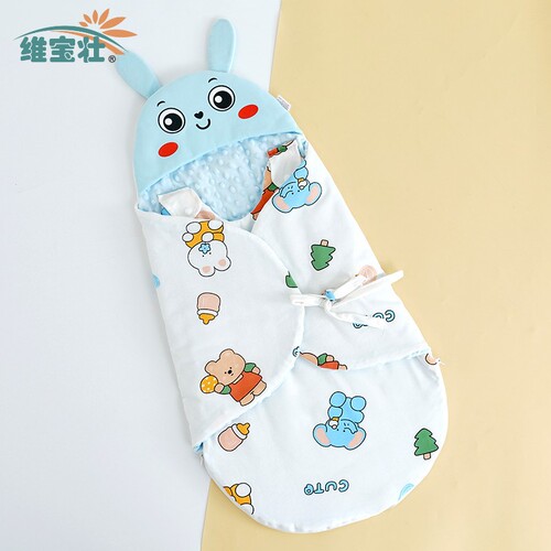 Newborn baby delivery room autumn and winter thickened newborn quilt baby sleeping bag anti-jump swaddle baby supplies