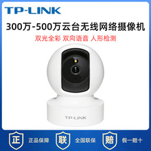 TP-LINKoz^300f҃ȱO360wifiWj400fȫ