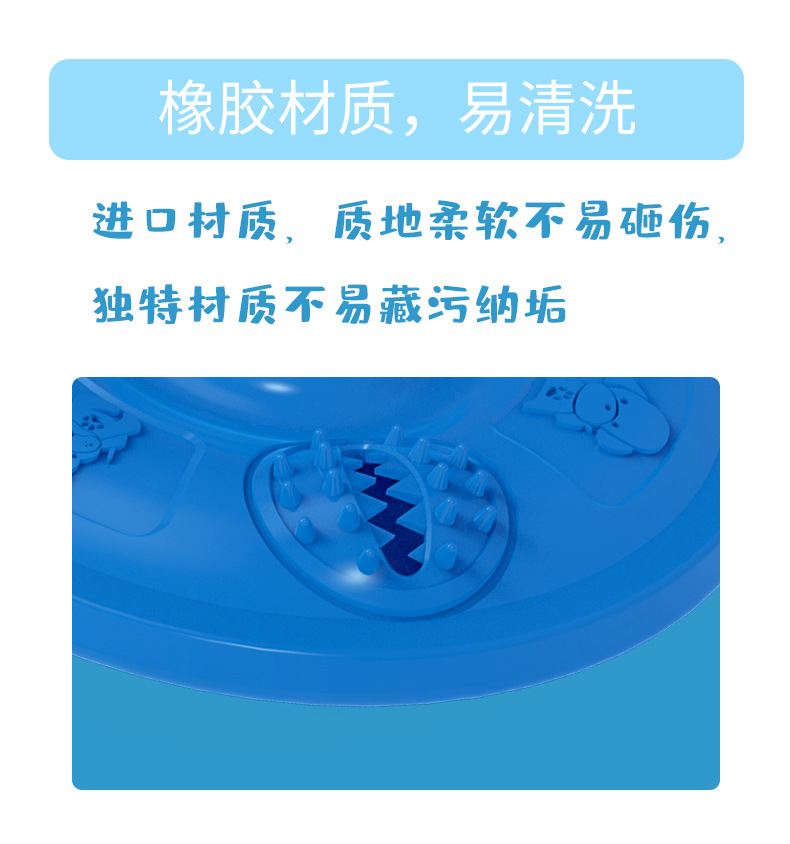 飞盘详情页中文版0723_08.jpg