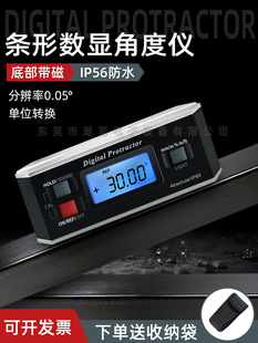 Digital Display Angle Meter Digital Inclinometer High-Precision Angle Ruler Magnetic Angle Meter Large Screen 360 Degree Waterproof Angle