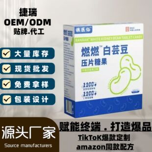 ��ܿ��ȼƬ��ʳ�w�SƬ���߽��؉�Ƭ�ǬF؛���l��y�b��ܿ���׽�Ƭ