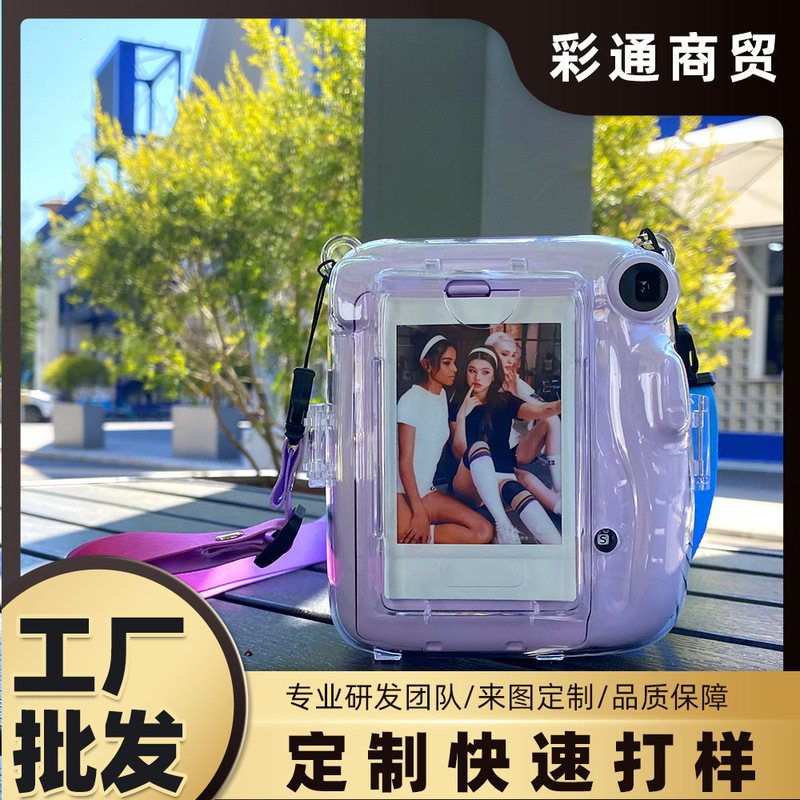 Polaroid Instax Mini 11 Transparent Photo Bag Crystal Shell Durable Anti-Scratch and Anti-Fall Pc Storage Shell with Rope