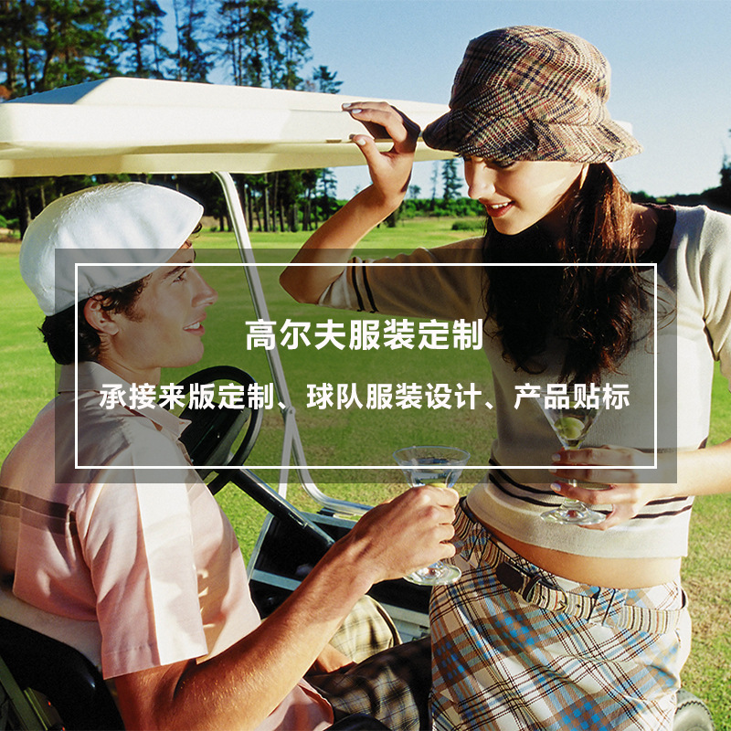 Golf Clothing for Men and Women, Hats, T-Shirts, Pants, Logo, Team Clothing Design, Product Labeling