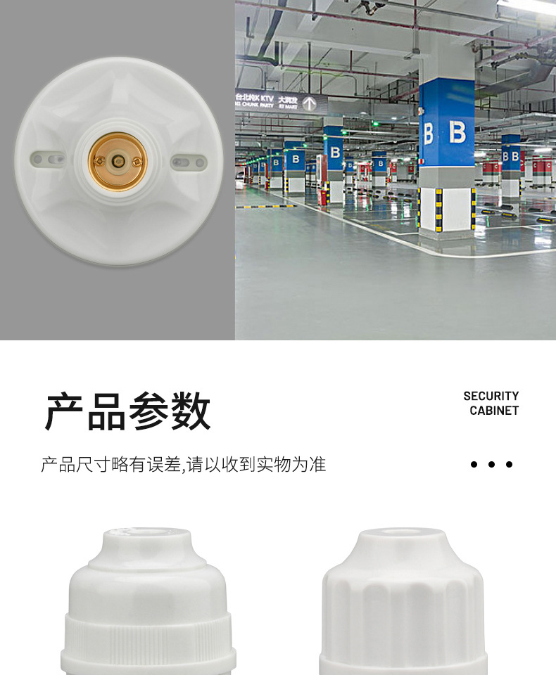 详情_04.jpg