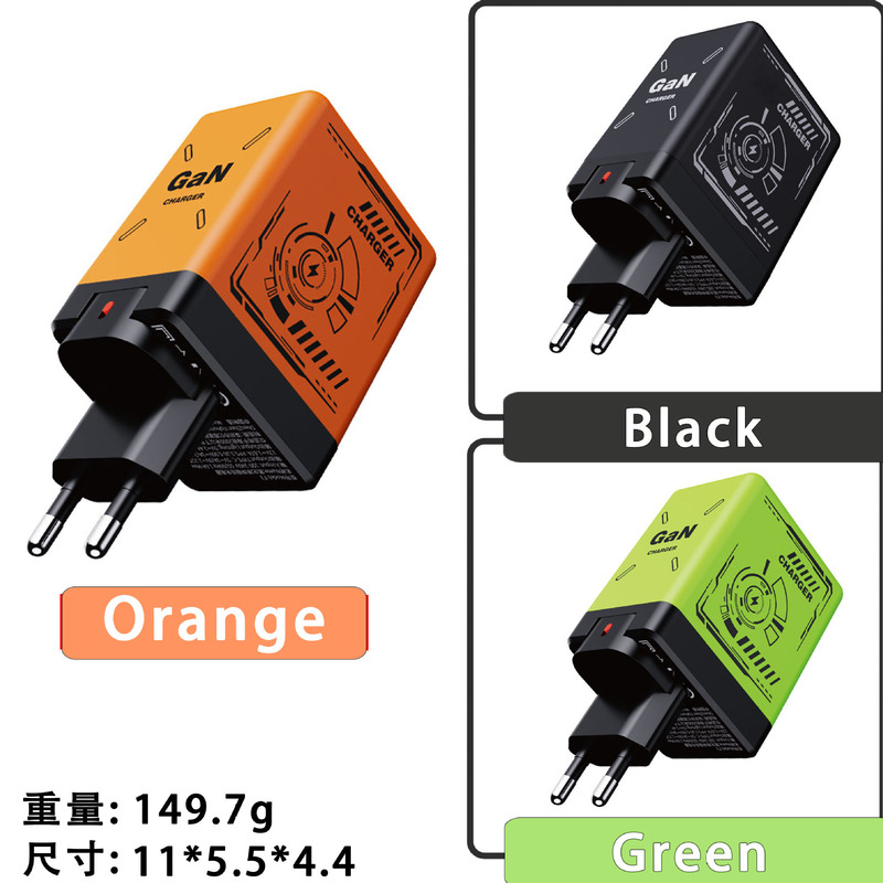 跨境120W氮化镓充电器 伸缩数据线typec适用苹果16华为快充充电头|undefined