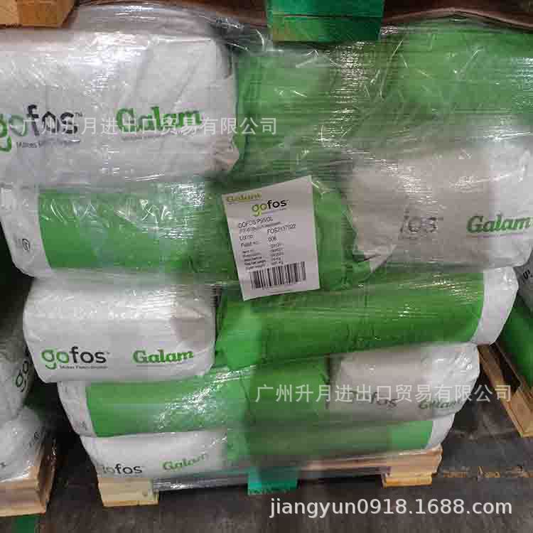 食品级结晶果糖 25千克一袋 糕点饮料 食品甜味剂 烘焙原料