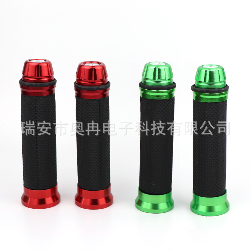 Motorcycle Handlebar Rubber Aluminum Alloy Handlebar Rubber Motorcycle Refitting Accessories Handlebar Rubber Cover