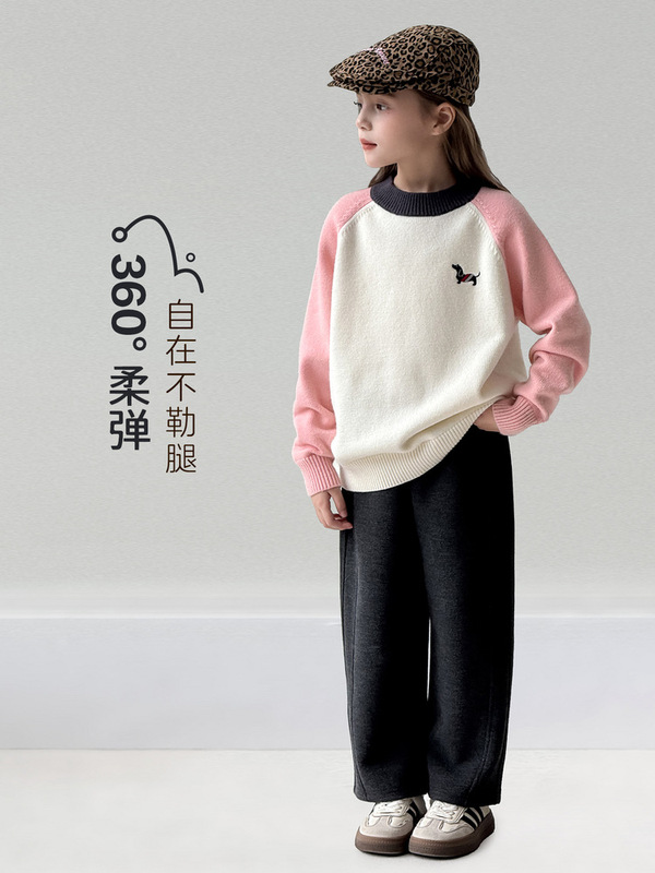 图图小象女童裤子秋季2025新款儿云柔肤感蚕丝羊绒裤中大童休闲裤|undefined