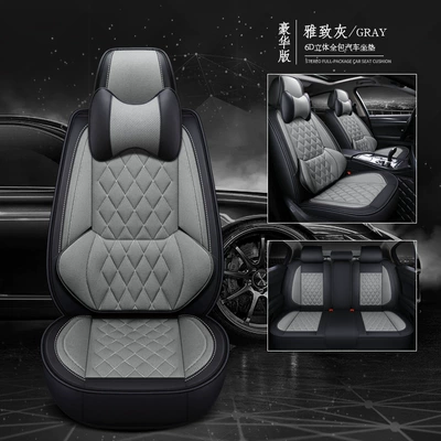Factory Direct Sales New All-Inclusive Seat Cover Rhombus Breathable Mesh Four-Season Universal Car Seat Cushion Cross-Border Shenghu (Four Seasons Pad) - elegant-gray-yuanbao-leather-all-inclusive-breathable-mesh