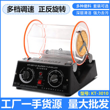 KT-6808�LͰ����C KT-1320С�͝Lĥ�C����y�錚��ϴ�CKT3010