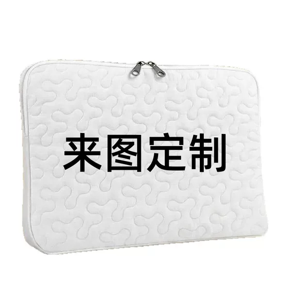 2026 Cross-Border Independent Station Amazon Fashion Quilted New Tablet Bag Digital Print Handbag
