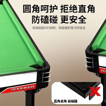 ̨������ͯ����С�������������H�ӻ����҃ȼ�ͥ�����к����E18