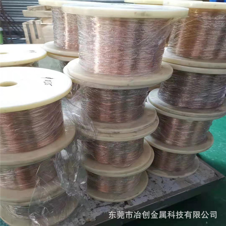 磷铜线
