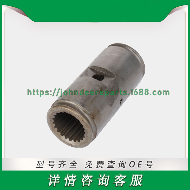 爱科系列零件 袖 SLEEVE 4280563M2