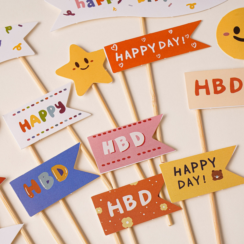 Smiling Bear Double Happiness Ins Style Cake Decoration Colorfulful Birthday Flag Baking Cake Decoration Card