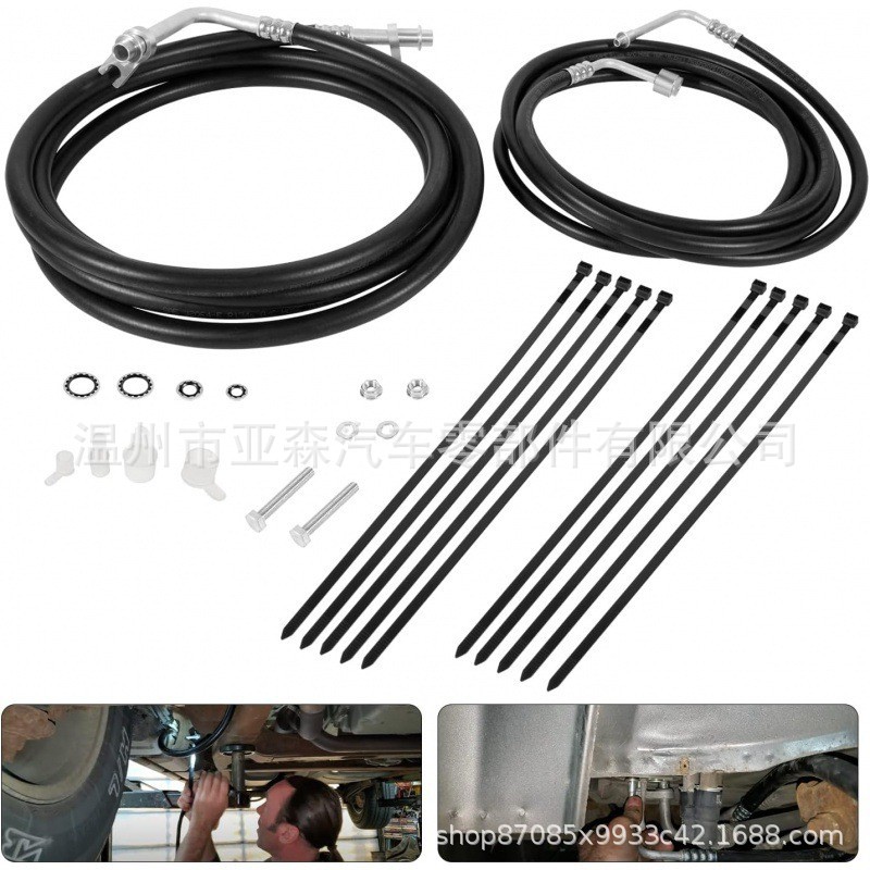 空调管路套件  YTE33439-kit