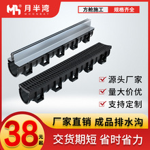 �̨��ˮ��u�Ͳ�pe��ˮ�ۈ@�־G����픾��Կp϶ʽ���ϳ�Ʒ��ˮ��