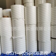 �F؛�ʹ�6025�p���z���㑰屡Ĥ�_�Pճ��܇�d�������̶��p���z�l