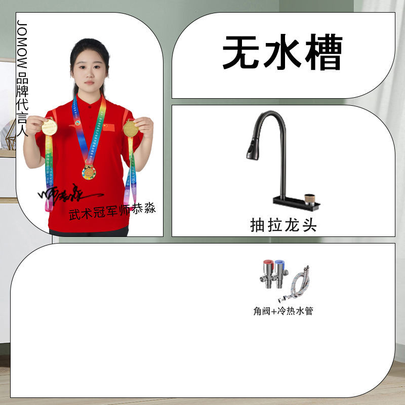 304 acero inoxidable lavabo de cocina lavabo de platos 5MM cocina de agua de lluvia volante cuchillo portacuchillo gran lavabo de un solo tanque