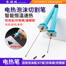 ��ĭ����������KT�����ϼ���늟���и�C����и��_�����ʹ��