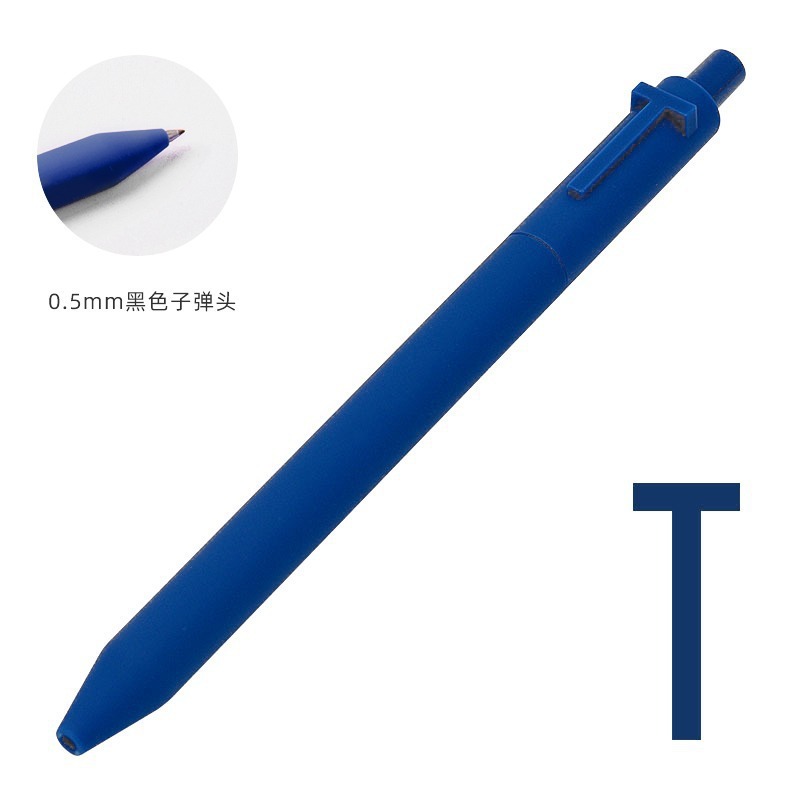 KACO中性笔字母笔数字笔学生用0.5黑芯办公文具水笔创意笔0.5黑笔|undefined